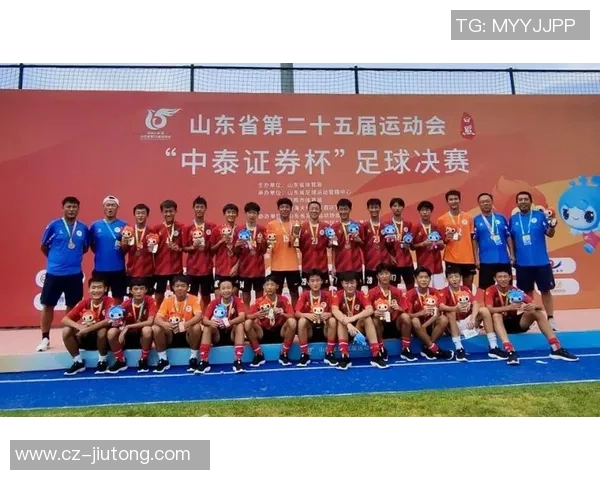 济宁足球明星队的成员及其成就全面解析