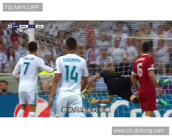 贝尔与世界足球明星亲密合影展现足球魅力与友谊的精彩瞬间